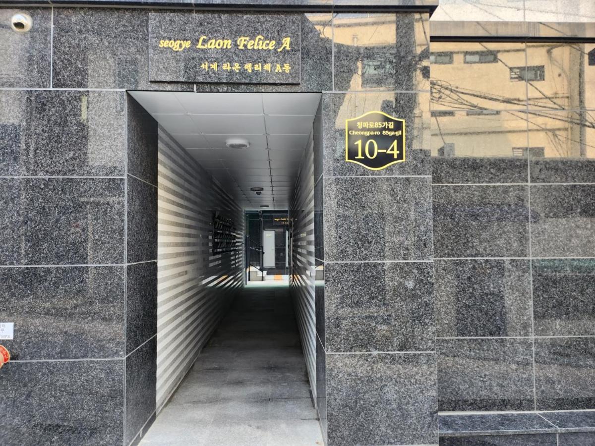 Ferienwohnung Raon House Seoul Exterior foto